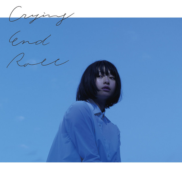 Crying End Roll album cover