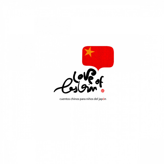 Cuentos Chinos para Niños del Japón album cover