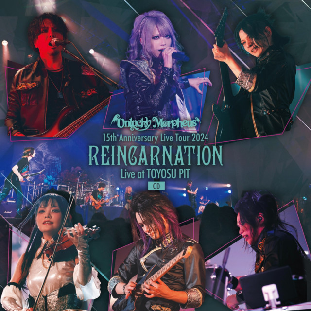 15th Anniversary Tour2024 REINCARNATION (Live at TOYOSU PIT, Tokyo, 2024) album cover