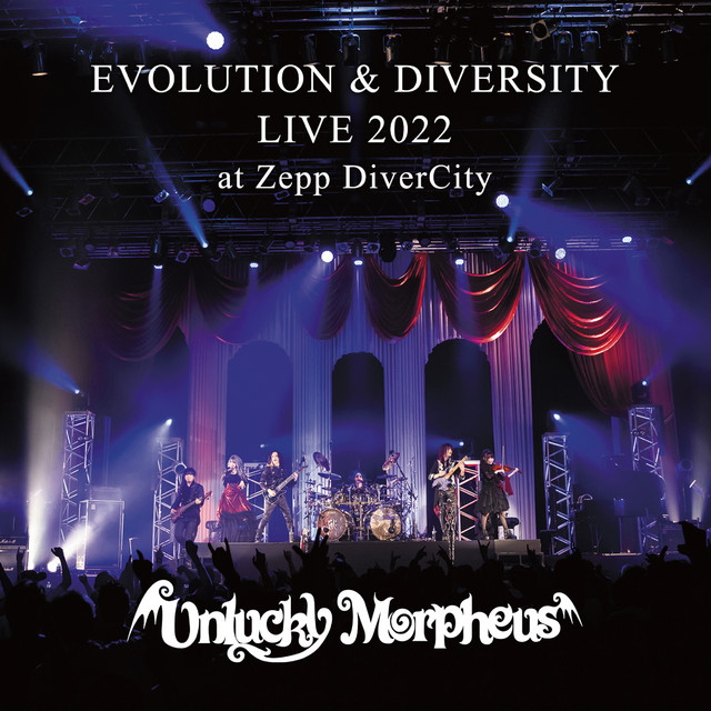 EVOLUTION & DIVERSITY (LIVE 2022 at Zepp DiverCity) album cover
