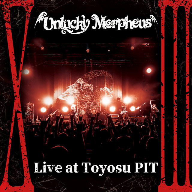 "XIII" (Live at Toyosu PIT) album cover