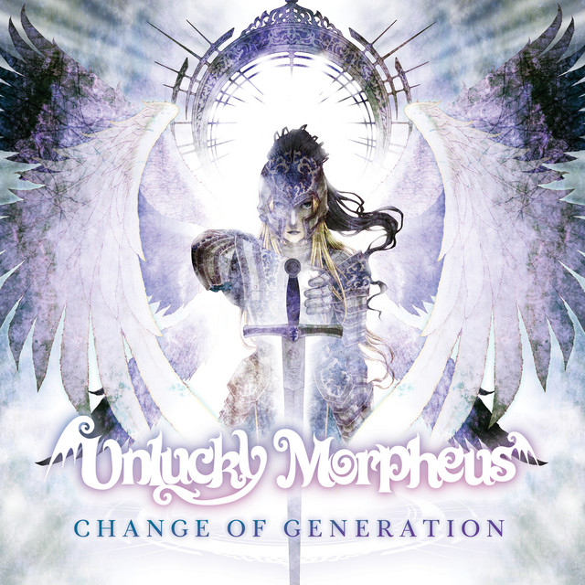 CHANGE OF GENERATION album cover