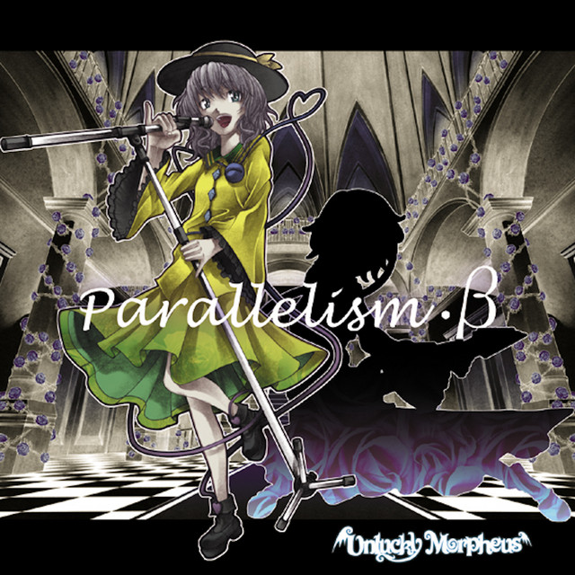 Parallelism・β album cover