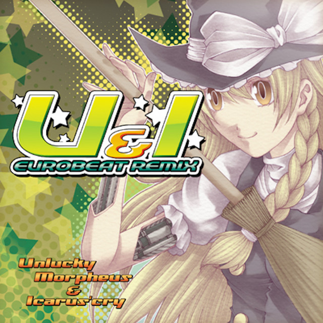 U&I EUROBEAT REMIX album cover