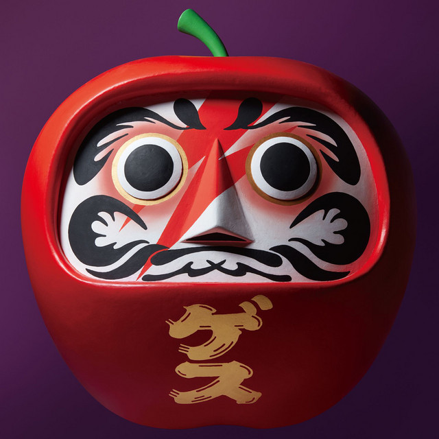 達磨林檎 album cover