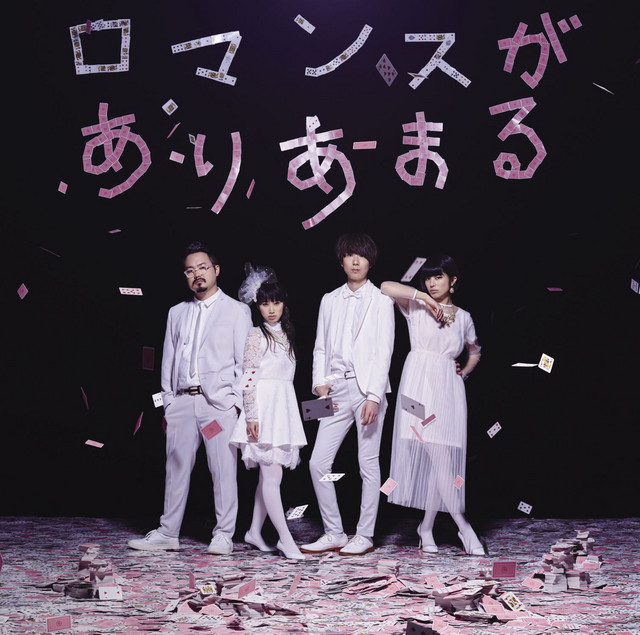 Korg KingKorg 61-Key Analog Modeling Synthesizer as heard on ロマンスがありあまる by Gesu no Kiwami Otome (2015)