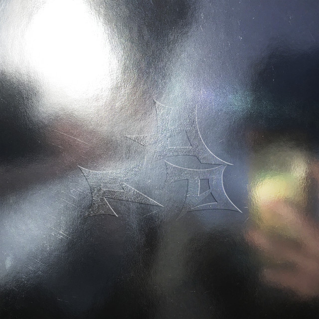 Interzona album cover