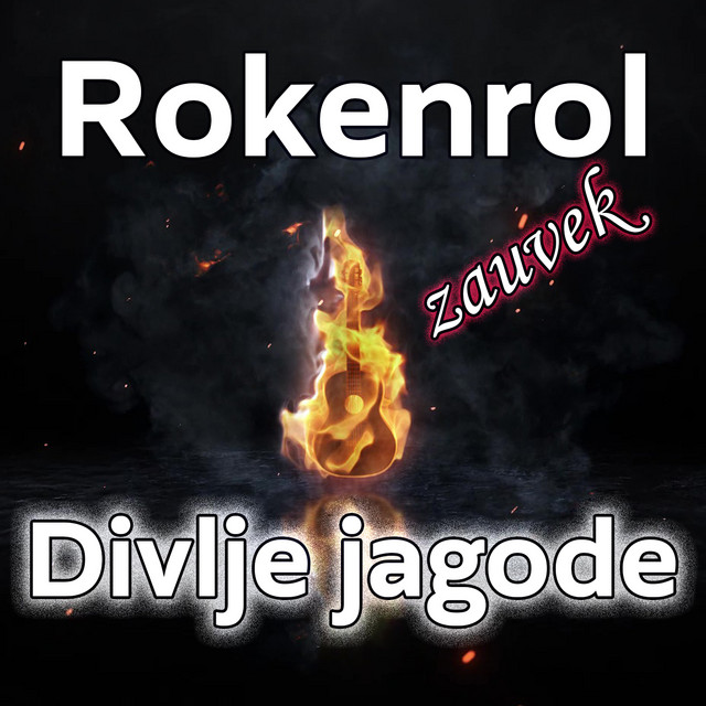 Rokenrol zauvek [Beogradski sajam, 24. decembar Live (2022)] album cover