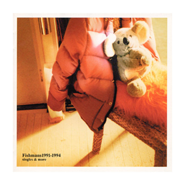 1991-1994 - Singles & More - album cover