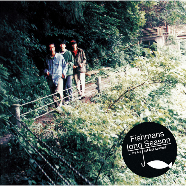 LONG SEASON album cover