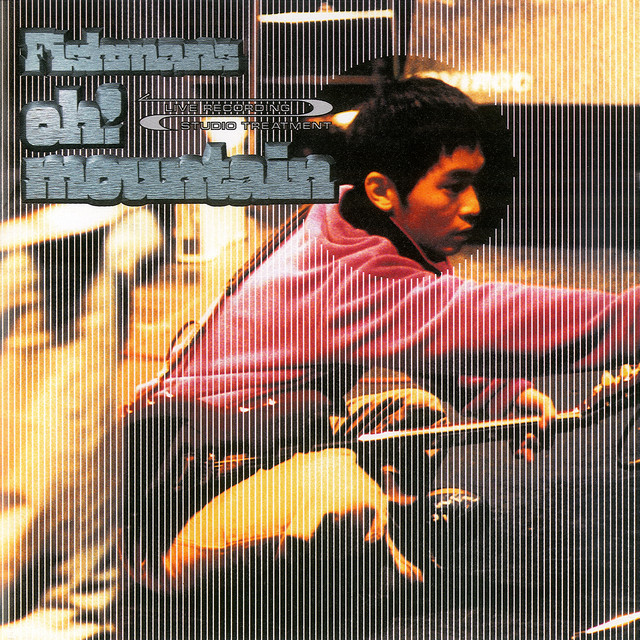 Oh! Mountain album cover