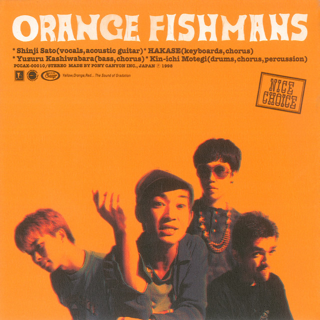 Orange album cover