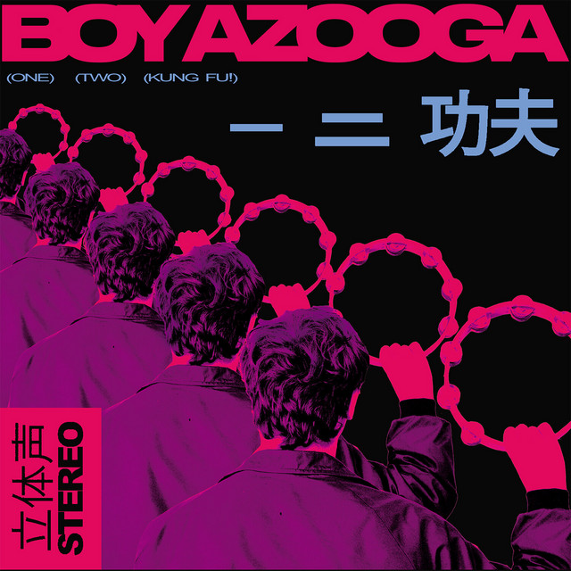 1, 2, Kung Fu! album cover