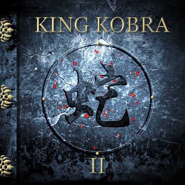 II album cover