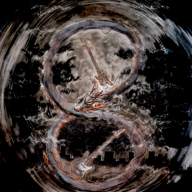 7 ultimate materials album cover