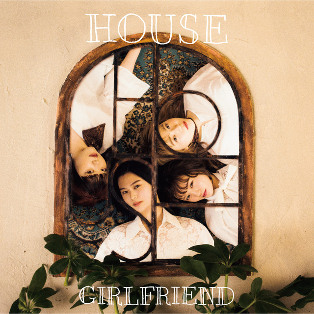 HOUSE album cover