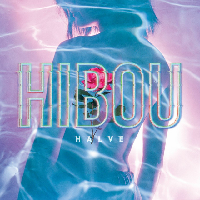 Halve album cover