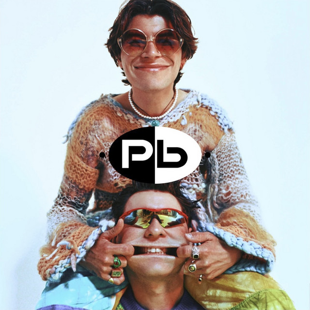 Wow, That's What I Call Push Baby! album cover