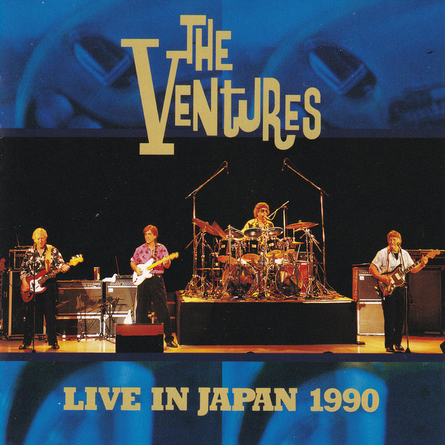 Live In Japan 1990 album cover