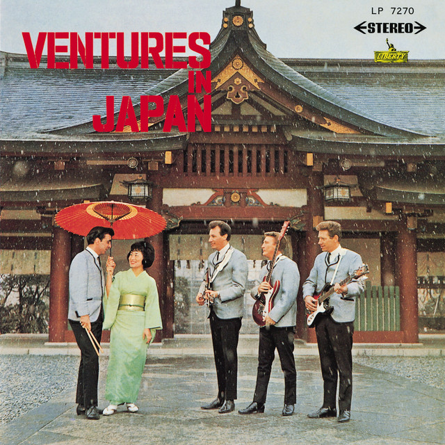 Ventures In Japan (Live In Japan, 1965) album cover