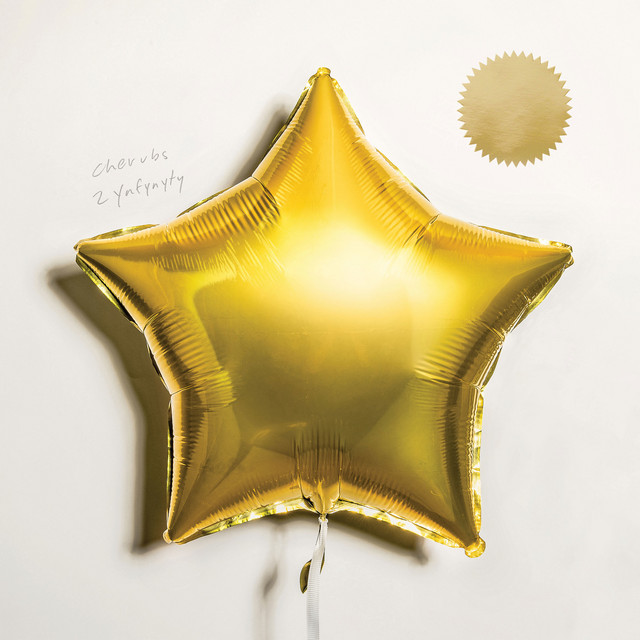 2 Ynfynyty album cover