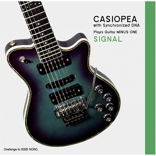 CASIOPEA plays Guitar MINUS ONE/SIGNAL album cover