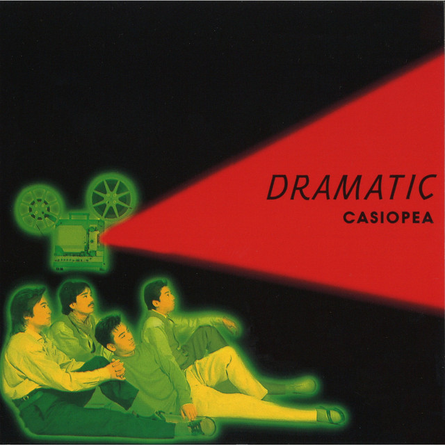 DRAMATIC album cover