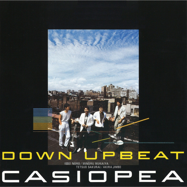DOWN UPBEAT album cover