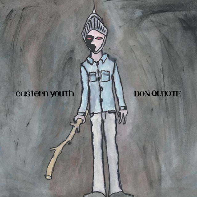 DON QUIJOTE album cover