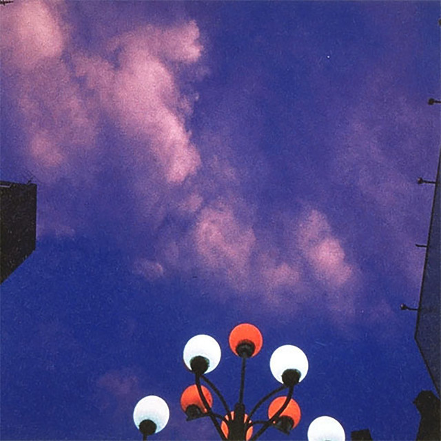 雲射抜ケ声 album cover