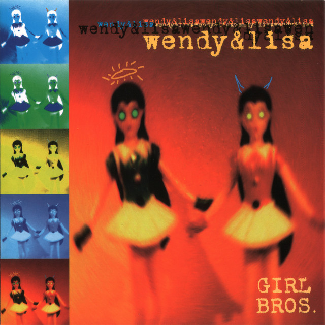 Girl Bros. (1998) album cover