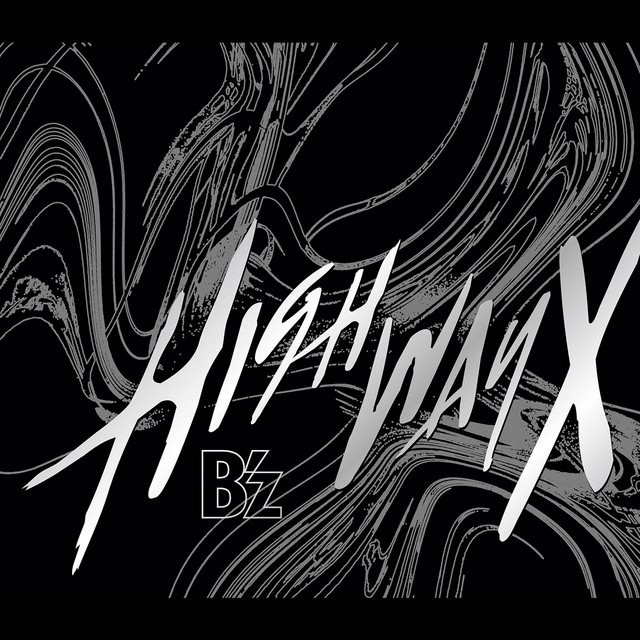 Highway X album cover