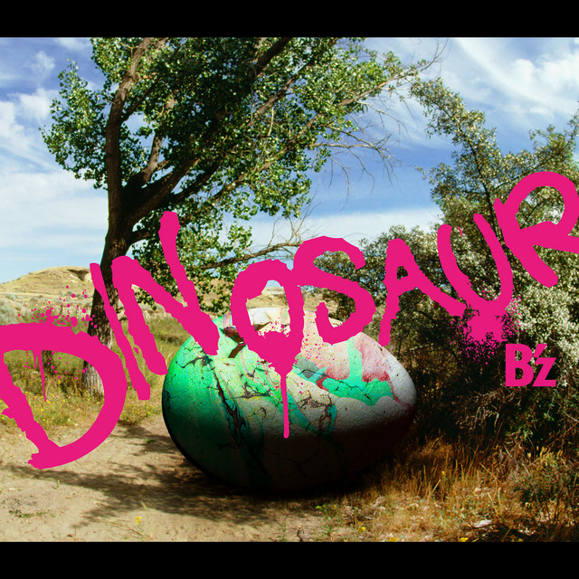 Gibson ES-335 as heard on DINOSAUR by B'z (2017)