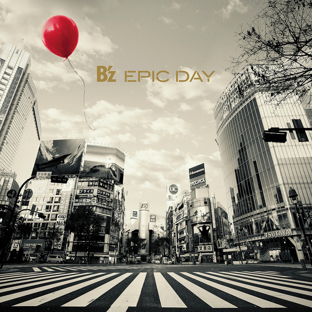 EPIC DAY album cover