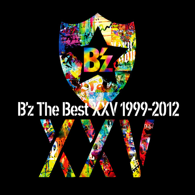 B'z The Best XXV 1999-2012 album cover