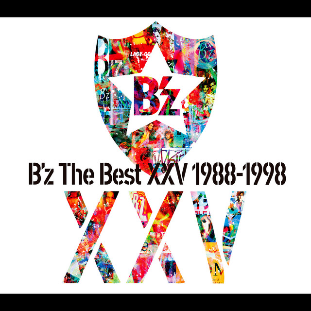 B'z The Best XXV 1988-1998 album cover
