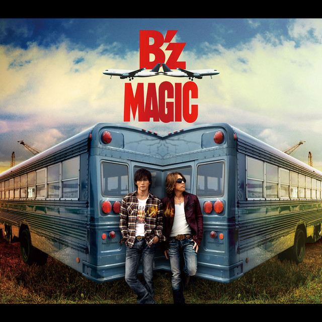 MAGIC album cover