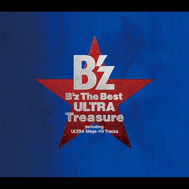 B'z The Best “ULTRA Treasure” album cover