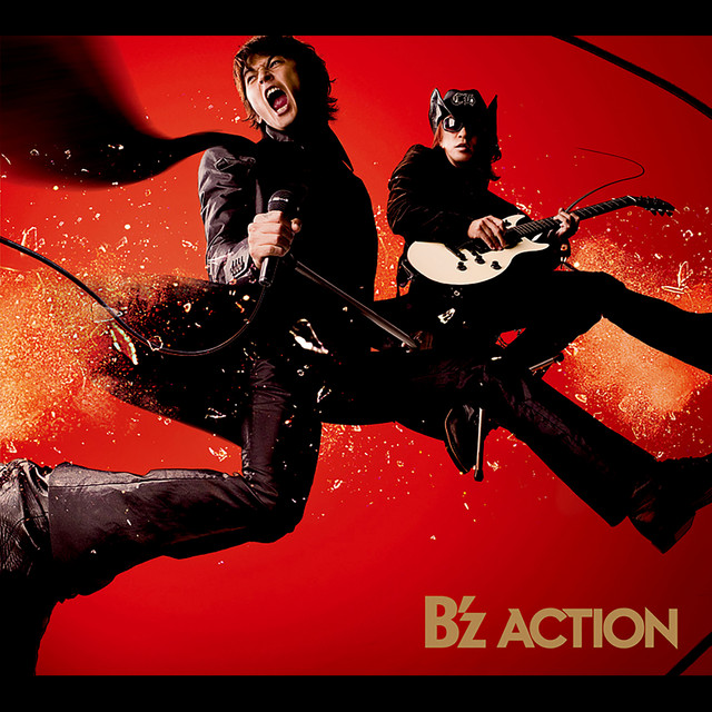 ACTION album cover