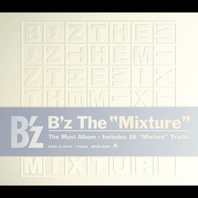 B'z The “Mixture” album cover
