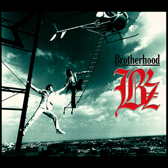 Brotherhood album cover