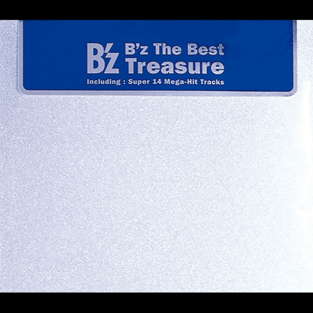 B'z The Best “Treasure” album cover