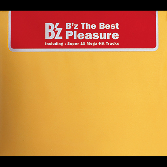 B'z The Best “Pleasure” album cover