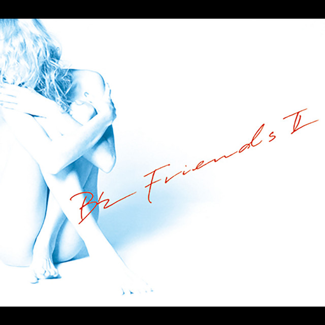 FRIENDS Ⅱ album cover