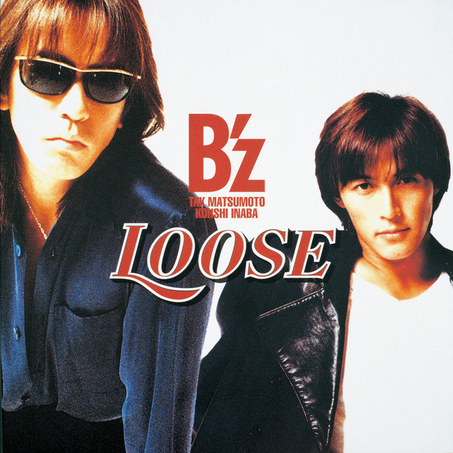 LOOSE album cover