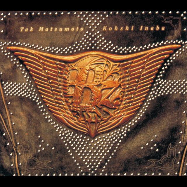 The 7th Blues album cover