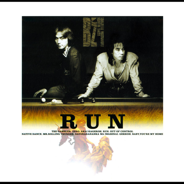 RUN album cover