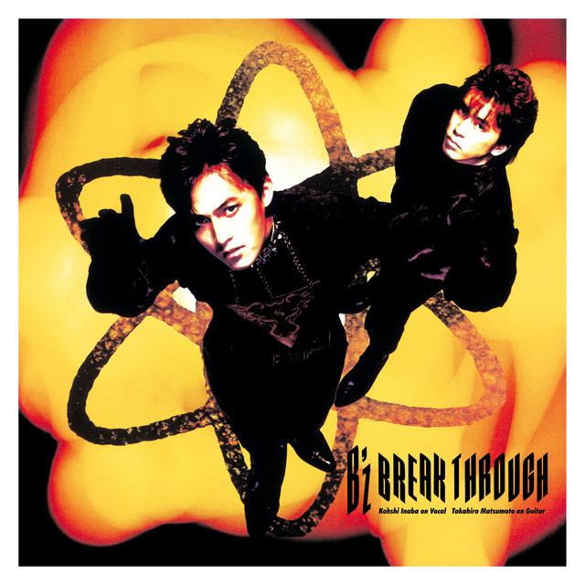BREAK THROUGH album cover