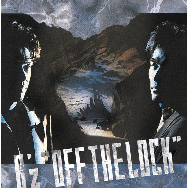 OFF THE LOCK album cover