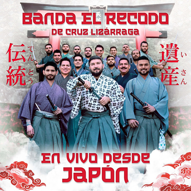 En Vivo Desde Japón album cover
